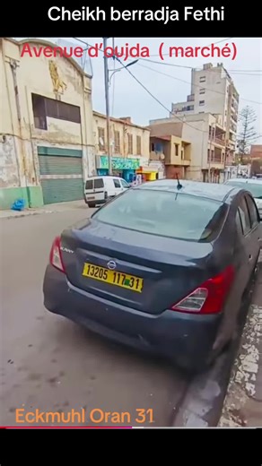 Cheikh berradja Fethi