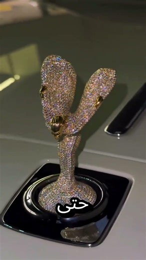 Why can't you steal the Rolls-Royce logo anymore?