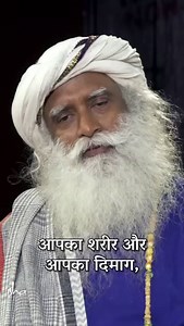 164K views · 7.9K reactions | सेहत की आधी समस्याओं का हल #Sadhguru #Sadhguruhindi #hindi #health #solution #empty #stomach #food #condition #problems #innerengineering #reels #hindireels | Sadhguru Hindi | Facebook