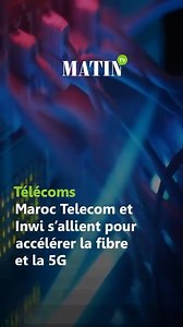29 reactions | Maroc Telecom et Inwi ont signé un accord pour accélérer le déploiement de la fibre optique et de la 5G au Maroc. Ils créeront deux coentreprises à parts égales pour mutualiser leurs infrastructures passives de télécommunications. #MarocTelecom #Inwi #accord #télécoms #5g #fibreoptique #infrastructures #Maroc | LE MATIN.ma | Facebook