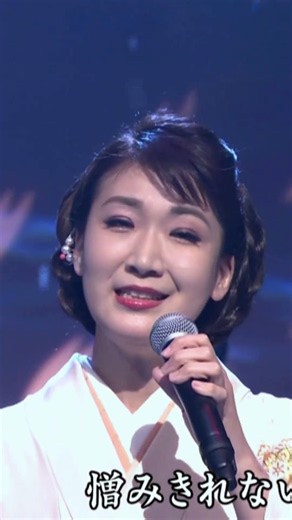 🎵細雪／市川由紀乃
