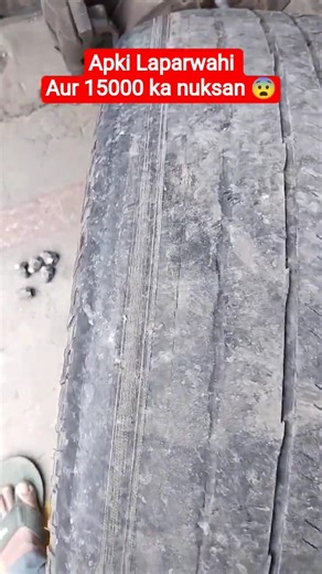 Why Wheel Alignment is Important? XUV ka tyre ek side se khatam ho gaya!