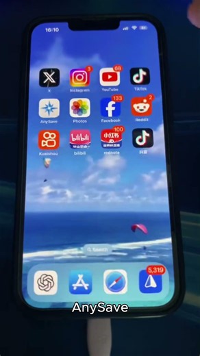 iPhoneでの動画ダウンロードのコツ#動画保存#iPhone裏技#スマホ術#推し活#iOS#神アプリ#iPhone