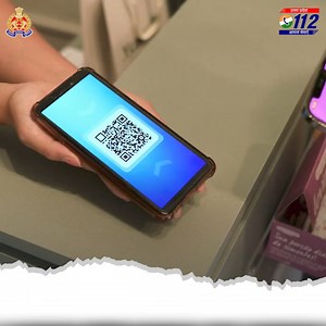 1.4K views · 123 reactions |  Beware of UPI overpayment scams! If you receive unexpected money in your account with a request to return it, double-check before taking action. Fraudsters might trick you into sending your own money. Always verify the sender and contact your bank for advice. Stay safe! #ScamAlert #UPPCyberSafety | UP Police | Facebook