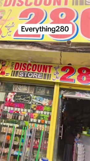 #super discount store 😍😍😍😍#for you 😍😍😍😍😍