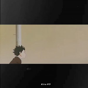 Am I wrong | Kiraキラ