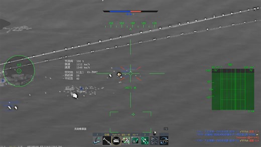 BVVD小时候开飞机被抢操纵杆导致坠机