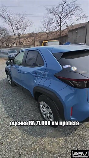 CROSSOVER FOR PENNIES!!! PRICES LIKE THIS NO LONGER AVAILABLE!!!