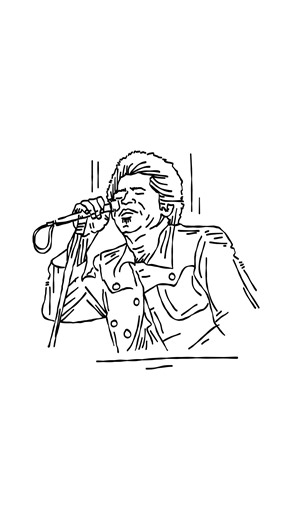 James Brown Minimalist Vector Line Art | Adobe Fresco Speed Art Tutorial #illustration