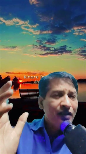 Agar tum na hote shorts #youtubeshorts #shortsvideo #singing #musicshorts