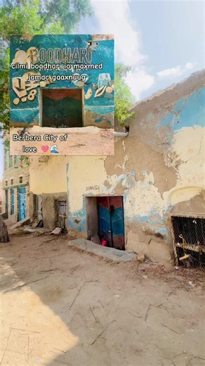 Maxad Moofada: Live Performances by Cilmi Boodhari