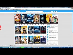 【123電影院】本站電影下載教學