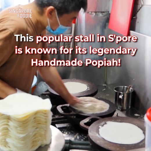 487K views · 5.3K reactions | This Popiah stall’s traditional recipe remains unchanged for 4 generations  | Singapore Foodie | Facebook