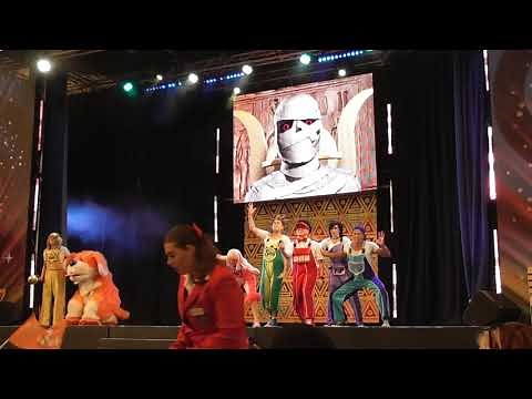 SKYLINE Gang, ORB of Ra - Full Show. Bognor Regis 18th July 2018