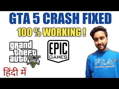 GTA 5 Crash Fix | GTA 5 random crash FIXED | Crash on startup | Epic games gta 5 Crash Fix | gta v
