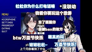 【Doki/熟切】如果这都不算爱（开唱）