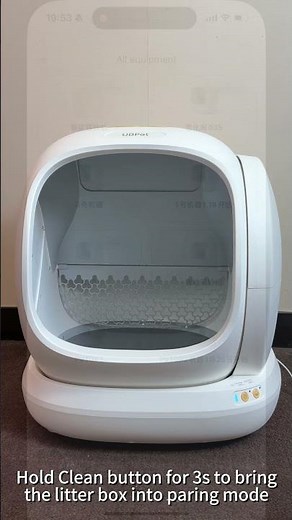 UBPET C20 smart cat litter box - Using with APP