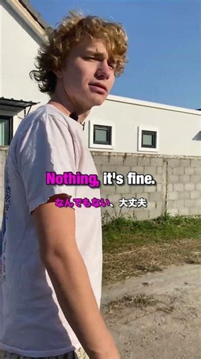 アメリカ人にうざいと言った瞬間