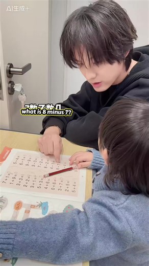 果然谁辅导作业谁沧桑😮‍💨 #飞科博锐剃须刀 #博锐小陨石剃须刀 #p001 #腼腆男孩 #爸爸带娃 | math with dad