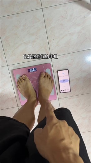 智能体重秤使用指南与评测