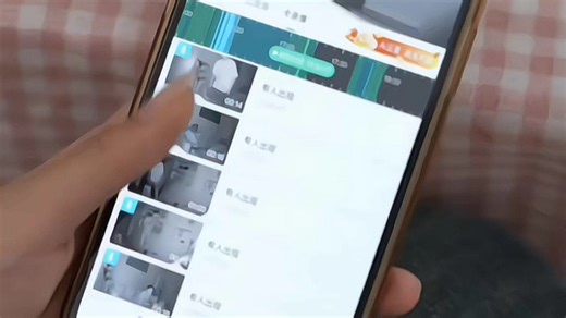 360家用摄像头，高清夜视，远程监控，实时查看，移动侦测，语音对讲，居家安全守护。