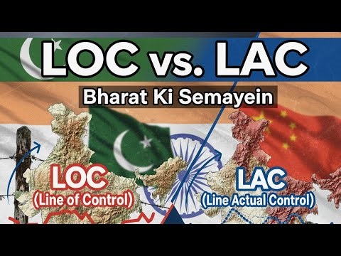 LOC aur LAC mein farq sirf naam ka? 📈 #LOC #LAC #LOC #LAC #BorderDispute #UPSC #CurrentAffairs