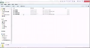 【自学】使用Excel VBA批量生成word文档 傻瓜式 初级阶段