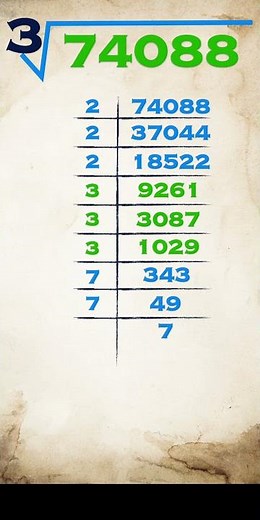 Cube root of 74088 | 74088 ka cube root | 74088 ka ghanmul / #primefactor #cuberoot #explore