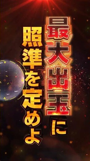 [ショートPV]eガールズ＆パンツァー 最終章 159ver.