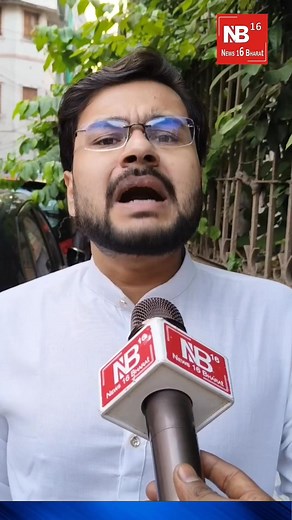 1.6M views · 69K reactions | জবাব ?#mamatabanerjee #election2026 #suvenduadhikari #tmcvsbjp #shorts #shortsfeed #youtubeshorts #reels #facebookreels #facebookshorts | NB16 | Facebook