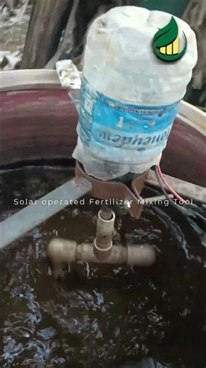 solar operated fertilizer mixing machine #fertilizer #mixing #solar #agritech #krushimachines #info