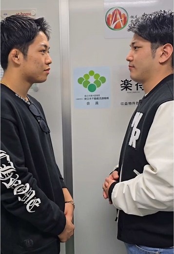 THE MATCH 2 試合決定！？