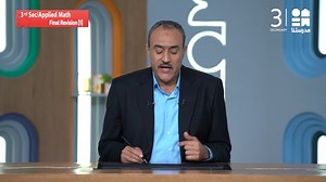 22K views · 14 reactions | Ready to solve some real problems on...