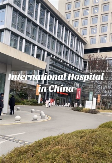 Full Body Exam at an International Hospital in China