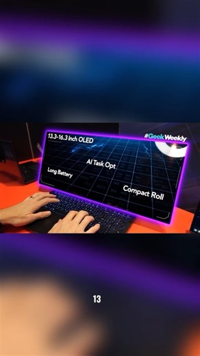 Geek Weekly on Instagram: "Lenovo's rollable laptop concepts trending at CES 2026 for 2026 portable future? Geek Weekly's update delivers expandable, AI-smart concepts – future deals incoming! 🔥 Timestamps: 00:00 – Hook: CES Concept Trend! 00:06 – Lenovo Rollable Deep Dive 00:31 – Key Features Breakdown 00:51 – Verdict + Your Roll? Key Features: Rollable 13.3-16.3 inch OLED, AI optimization, long battery for extended mode, portable roll form, ThinkPad XD/Legion Pro versions – perfect for creato