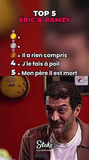 Éric et Ramzy sont IMPOSSIBLES ensemble 😂💀 #shorts #humour #drole #rire #blague #pourtoi #viral
