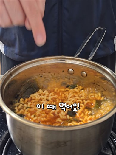 너구리 제품 리뷰: 친구와 함께한 10분 요리