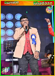 Kishori | কিশোরী | Khadaan | Dev | Idhika | Antara Mitra | Kumar Avijit | kajal studio | Kajal Studio