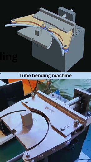 Tube Bending Machine #solidworks #trending #viral #shorts