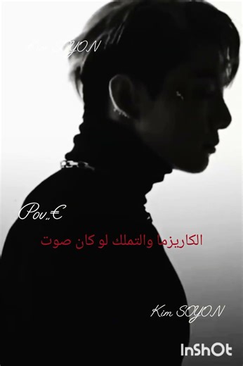 jeun jungkook mafia boss 🥀