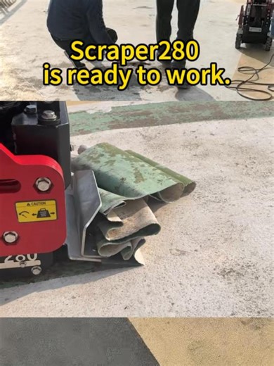Simple push-pull operation,easy to master in seconds! High-frequency vibrating cutter head push-pull control lever,making tough ground easily manageable!#renovation #construction #powertools #scraper #coating #epoxy