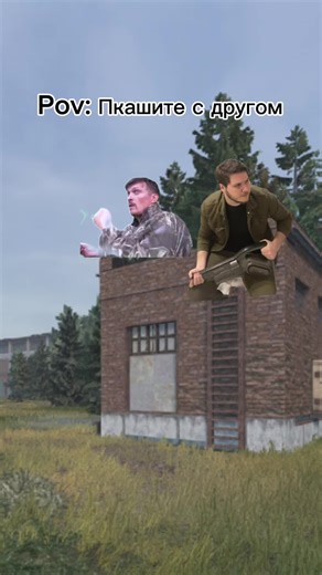 Exploring Stalcraft: The Ultimate Guide