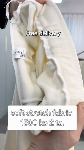 5.3K reactions · 21 shares | Trouser soft fabric 1500 ko 2 pc Free delivery all over nepal | Balaji traders | Facebook