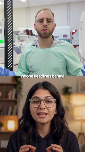 This company build a computer from Human Brain Cells. 🔥