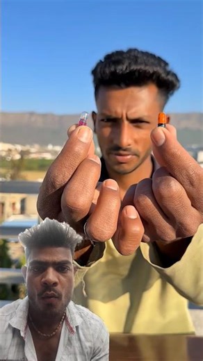 What Is the Capsule Outer Layer Made Of? 😳 #bonghendle