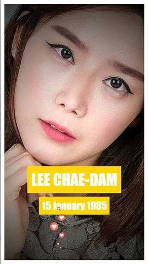 Lee Chae Dam: South Korean Adult Film Actor & Youtuber
