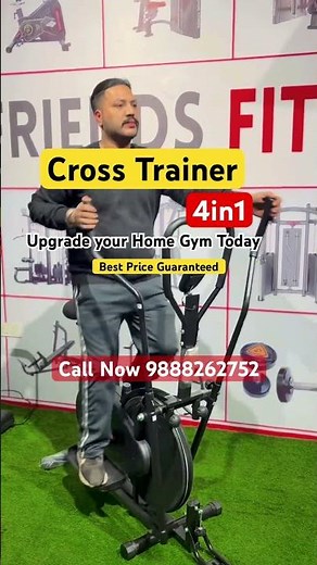 Cross Trainer for Home Gym | Full Body Workout Machine #cardioworkout #fatloss