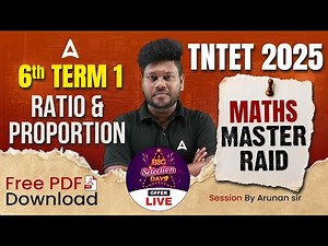 TN TET Maths Classes | Ratio and Proportion in Tamil | TN TET Paper 1, 2 Maths | By Arunan Sir
