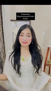 174K views · 19K reactions | Commonly Mispronounced Urdu words, correct Pronunciation of Urdu words #urdu #talaffuz #pronunciation #fyp #explore #rekhta #trending | Saba Chaudhary | Facebook