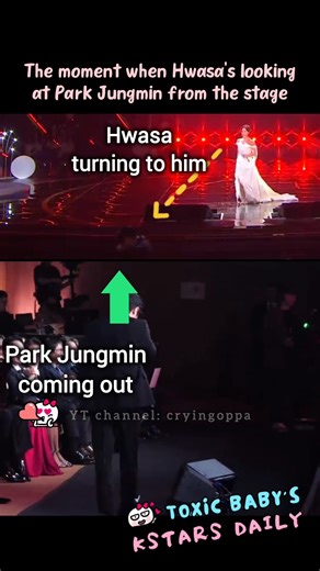 The moment Hwasa looked at Park Jungmin from the stage #parkjungmin #hwasa #goodgoodbye